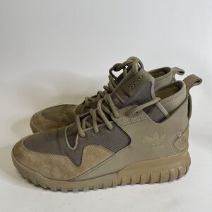 Adidas Tubular X Hemp Shoes